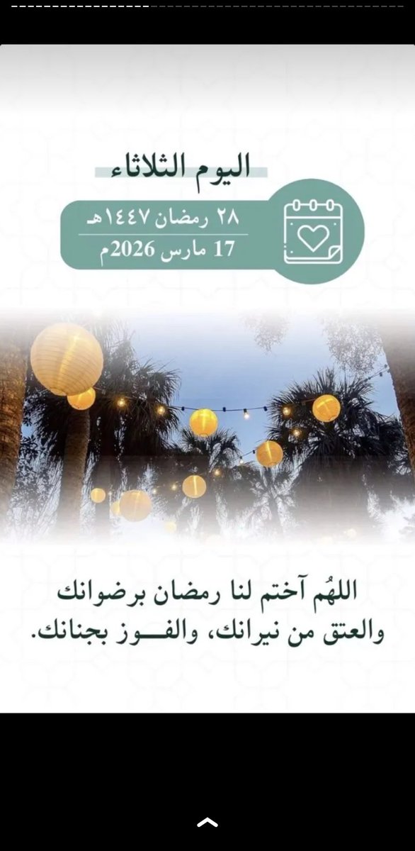 أبوجلعود tweet media