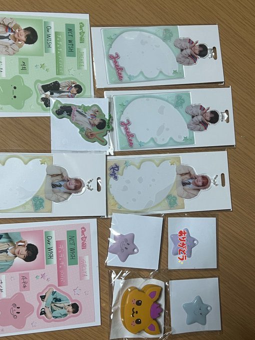 あお🐣 tweet media