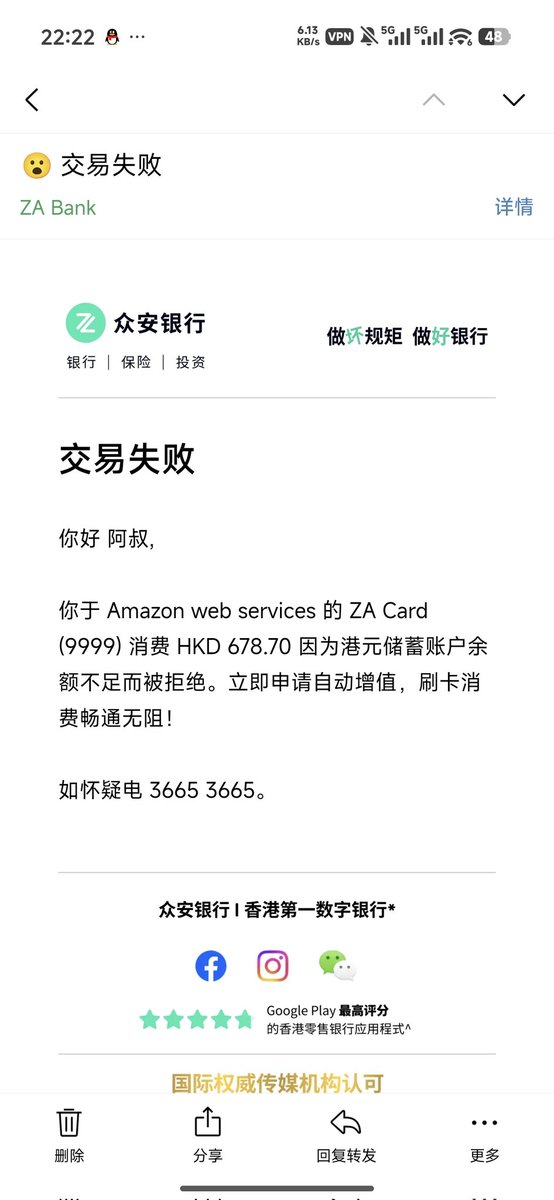 Ashu (有关必回) tweet media