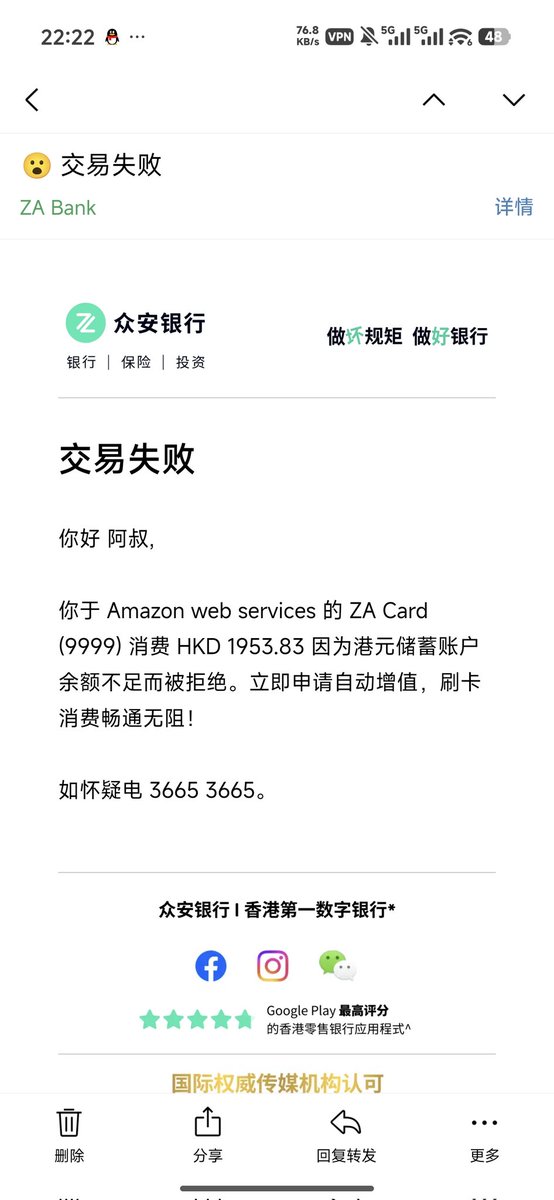 Ashu (有关必回) tweet media