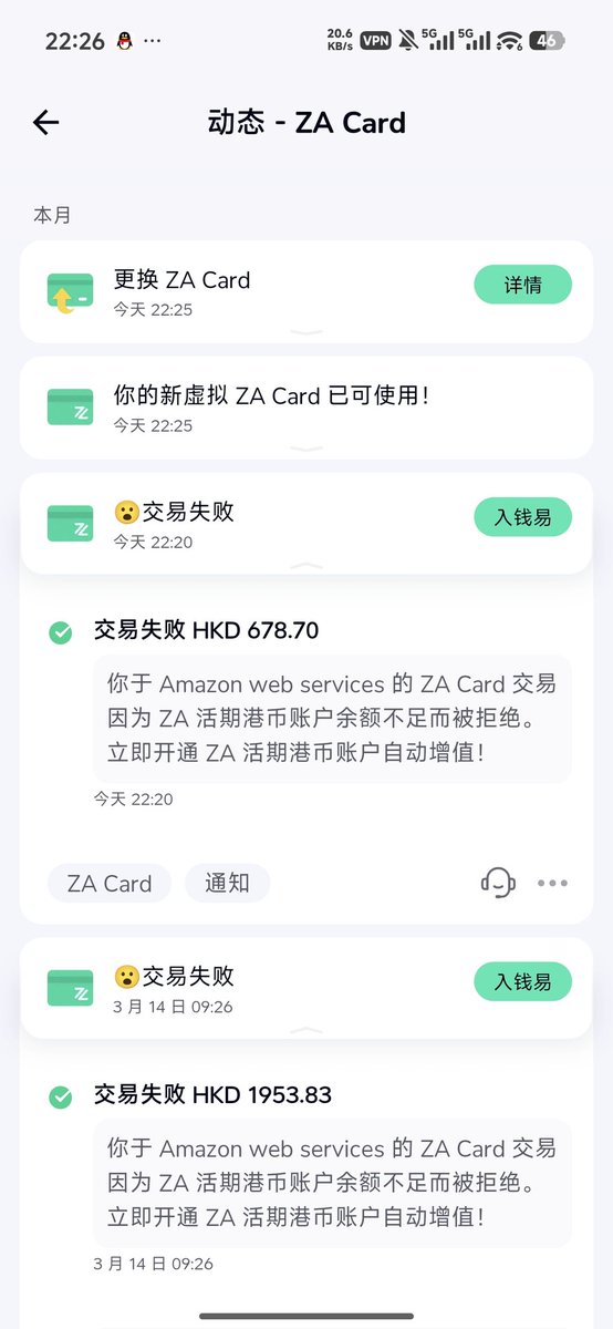 Ashu (有关必回) tweet media