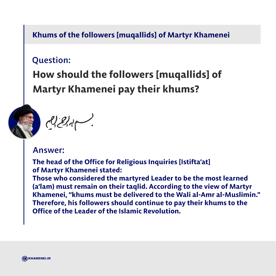 Khamenei Media tweet media