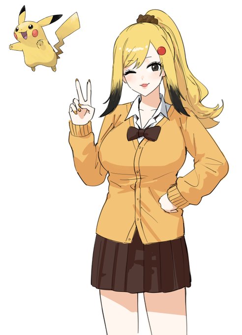 ピカチュウ ギャル 