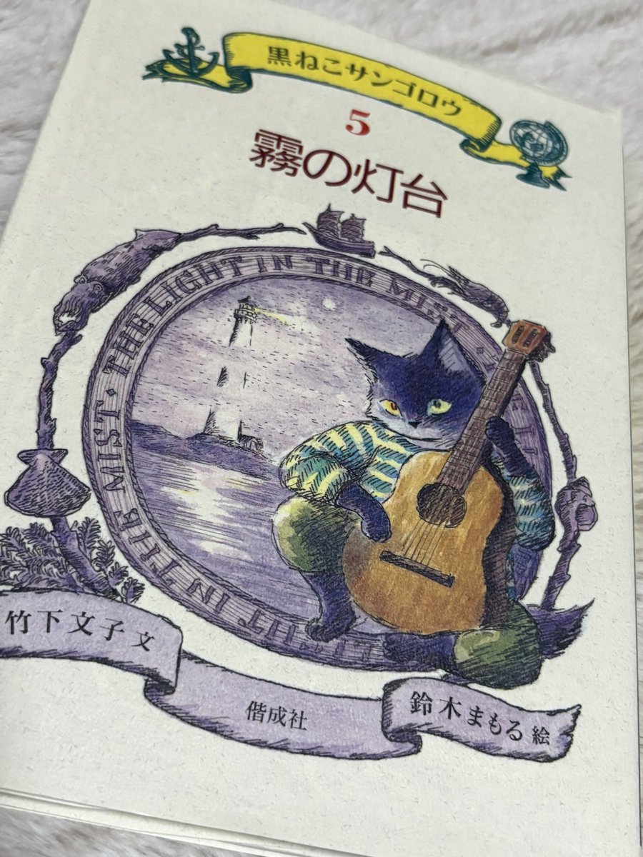 依織 tweet media