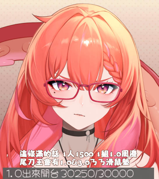 Miro一期生塔芭絲可Tabasuko 💗五週年大快樂！！！ tweet media