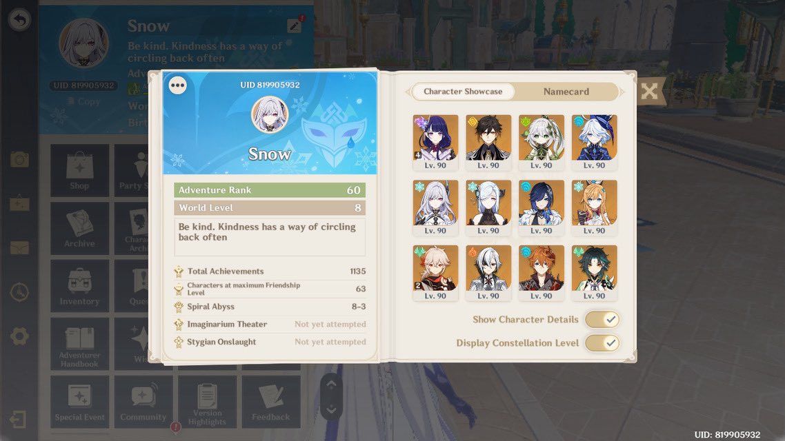 Snow ❄️ tweet media