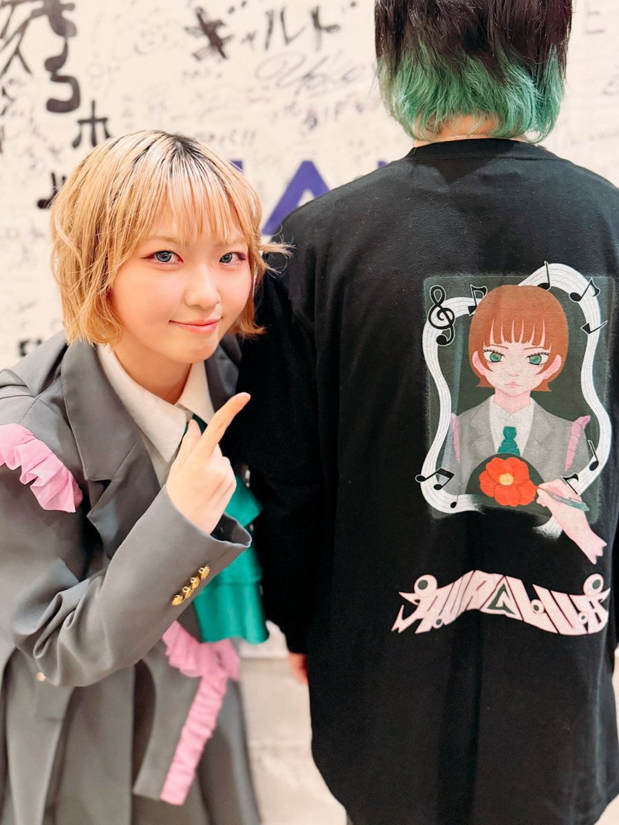 誕生日おめでとうございます！