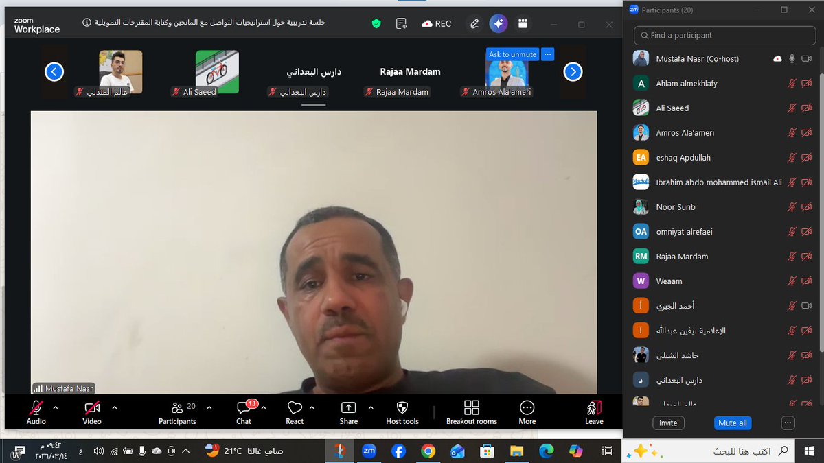 Mustafa Nasr tweet media