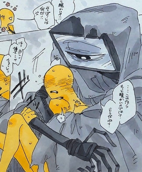 やっぱりPPT夢では博士とプレイヤーのcpが好き((🦋
https://t.co/PyZOZrTfLw 