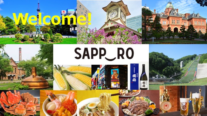 115回病理学会総会会長の田中です。春の病理学会も3週間弱です。時計台（札幌農学校演舞場）、札幌ビール園、大倉山シャンツｴ、見どころ満載です。毛ガニ、タラバガニ、ズワイガニ、ジンギスカン、サッポロラーメンなどなど北海道の味をご堪能ください。学会オリジナルグルメバイブル無料配布予定！
