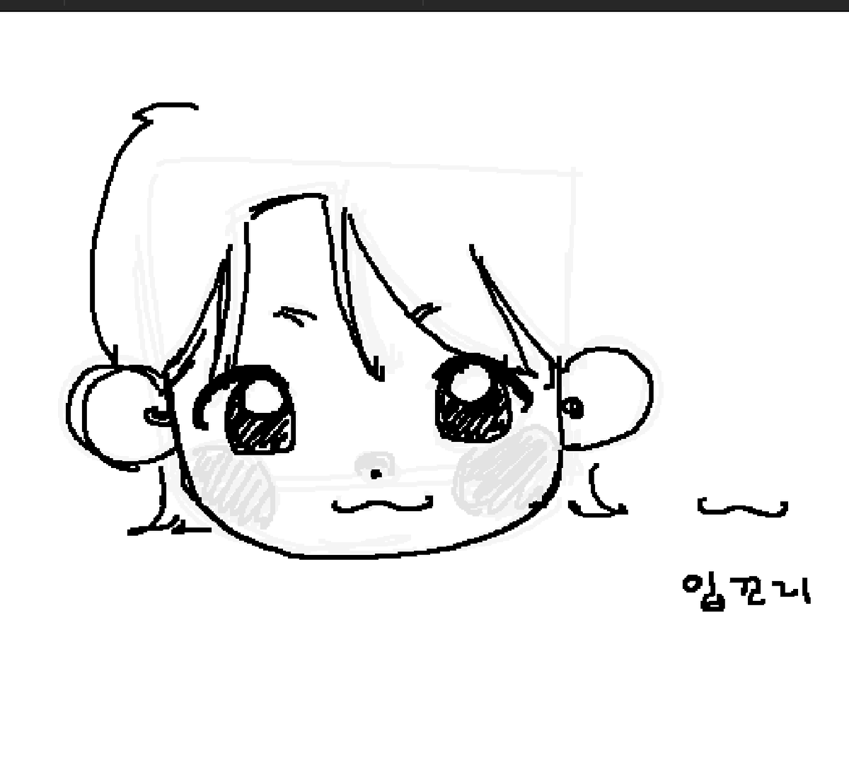 작두콩 tweet media