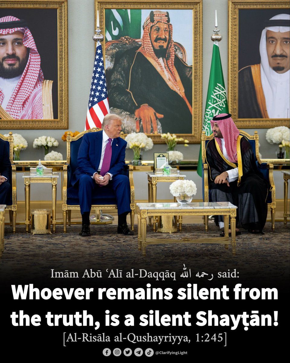 Clarifying Light tweet media