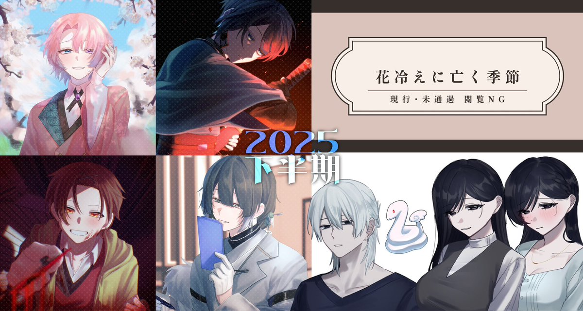 oreoreo_hs's tweet photo. 3ヶ月の大遅刻になってしまいましたが、昨年はありがとうございました！
今年もよろしくお願いいたします！ https://t.co/U6io6yIPTC
