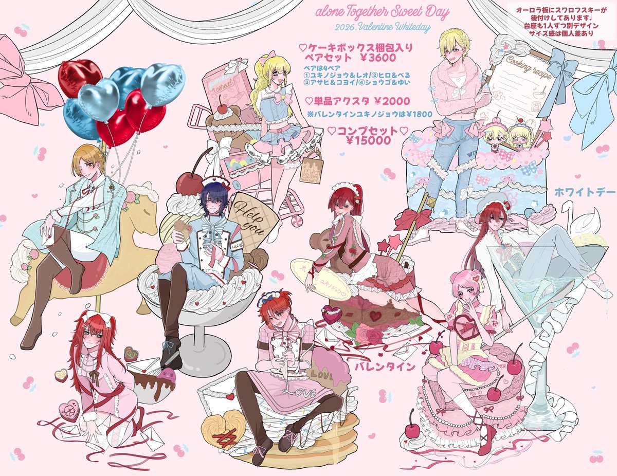 🎀🛁めえ🛁🎀 tweet media