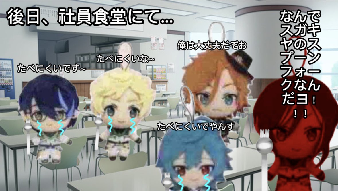 天丼てんこ盛り tweet media