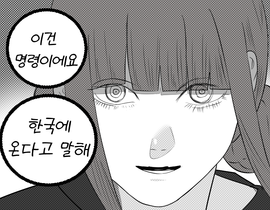 짱고래/ku21ra tweet media
