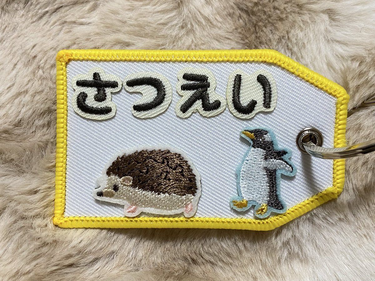 芝(撮影用) tweet media