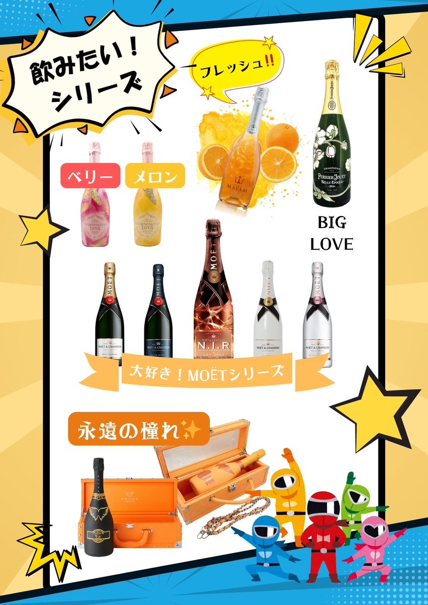 藤丸@ギルド赤坂見附コンカフェ tweet media