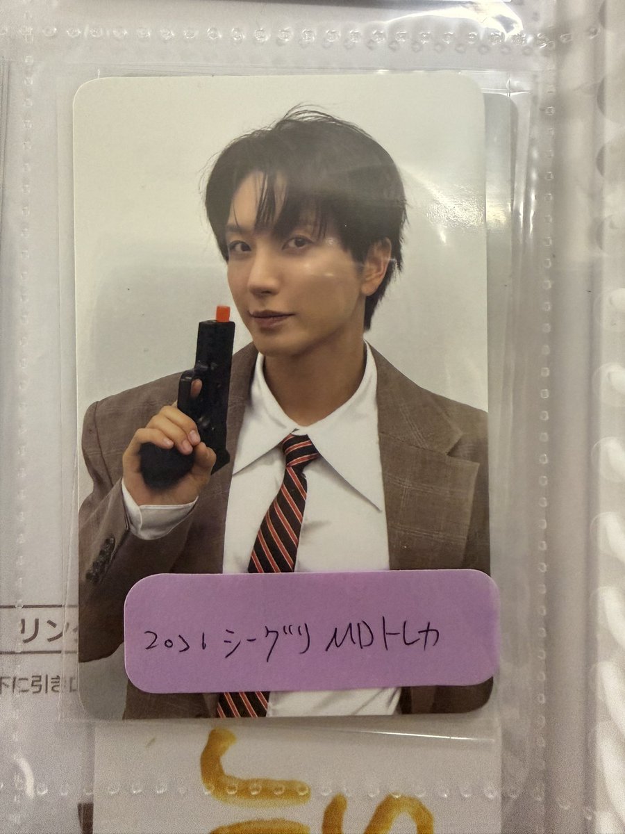 ゆせ@ELF tweet media