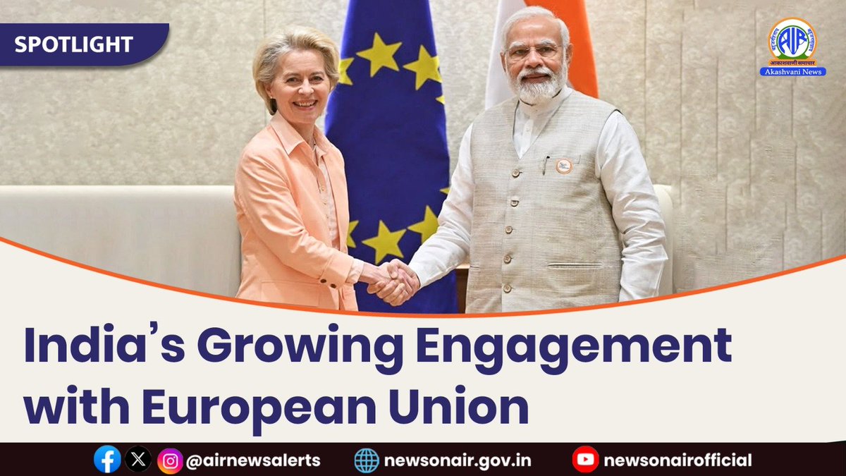 All India Radio News tweet media