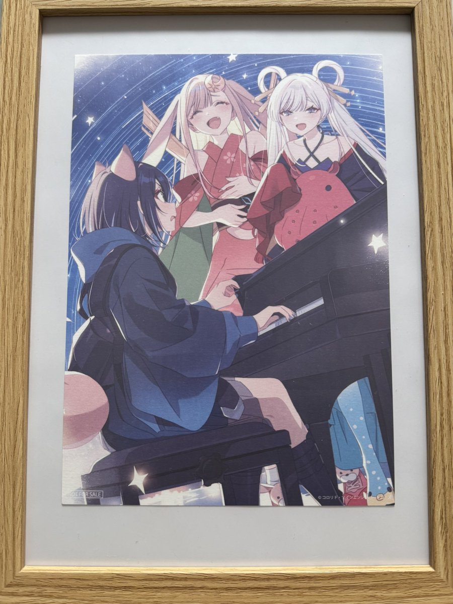 超かぐや姫、映画館2回目見てきたー！
特典あって良かった〜