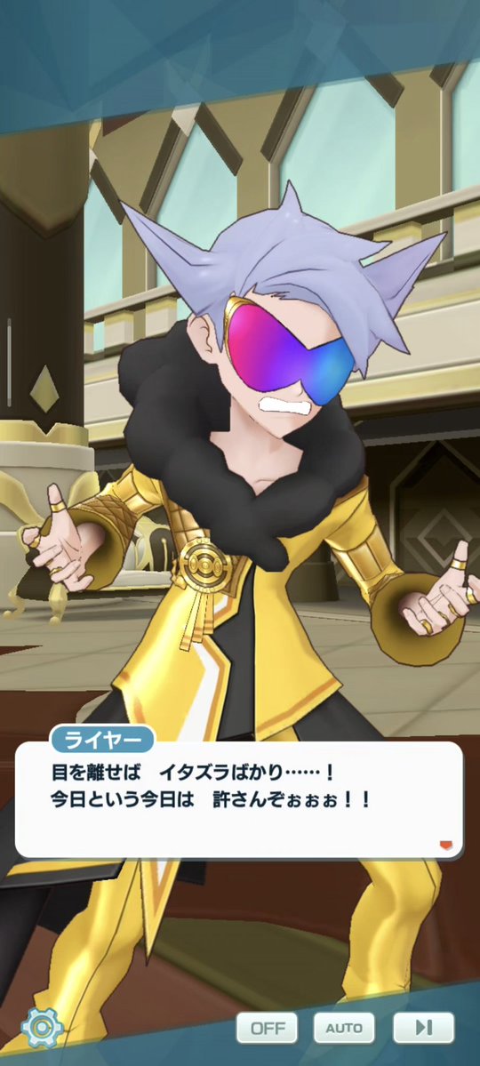 ここなつ🌺🏝🍹🥭🥥 tweet media