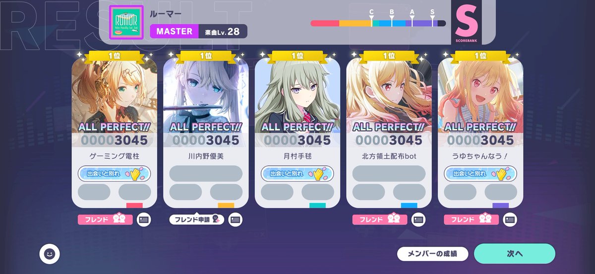 ꧁Asriel꧂ tweet media