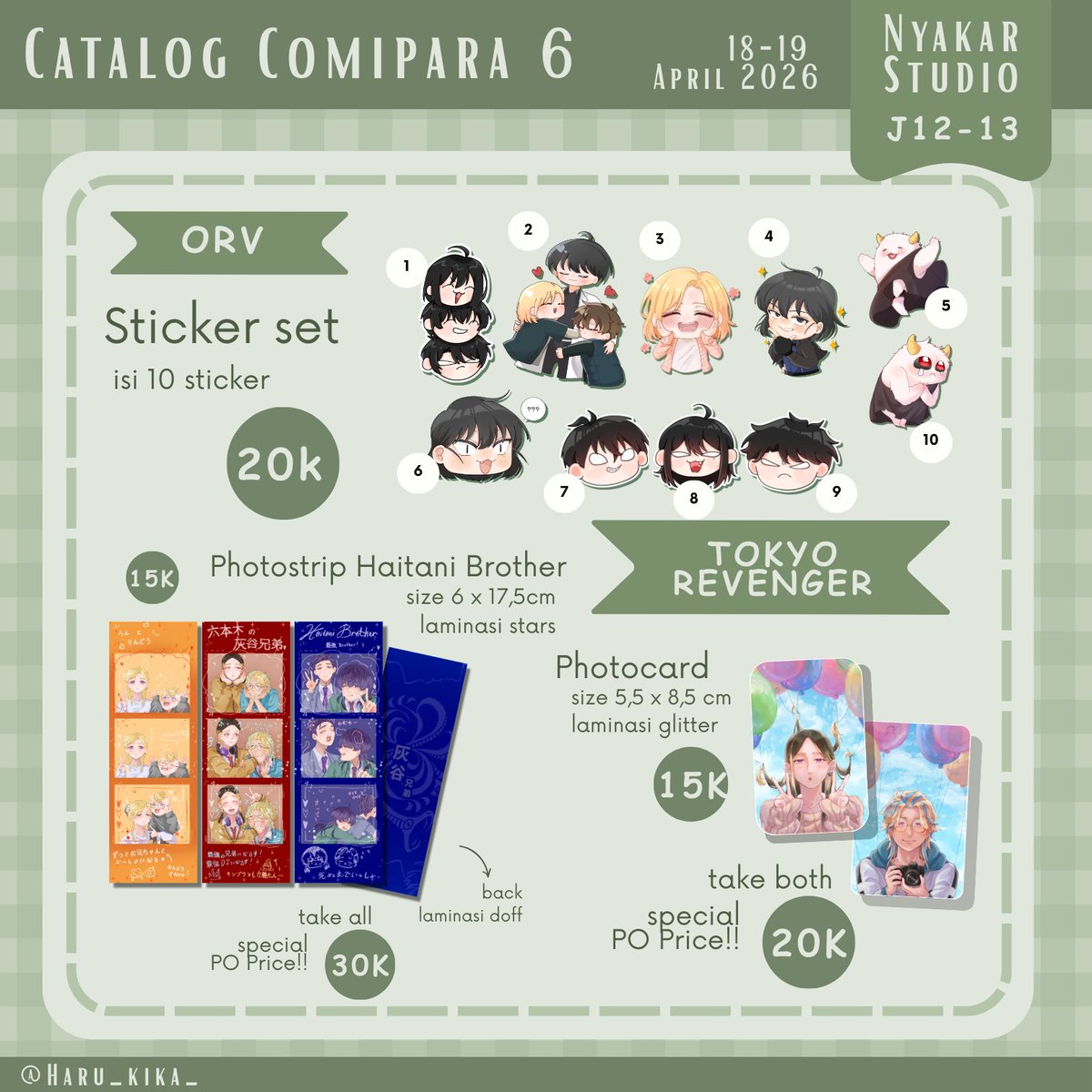 ハルキ • OPEN COMMIS (0/3) tweet media