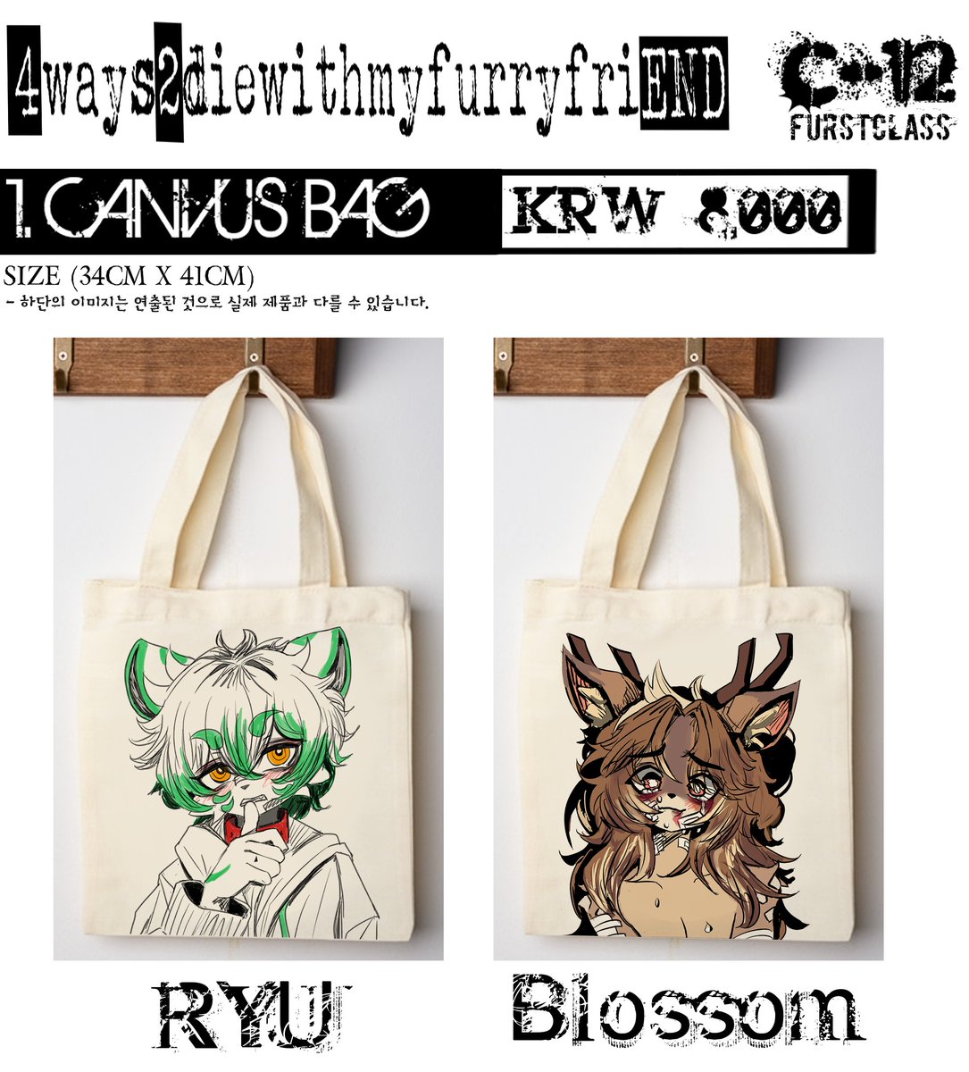 HONEYMILK蜜乳 tweet media