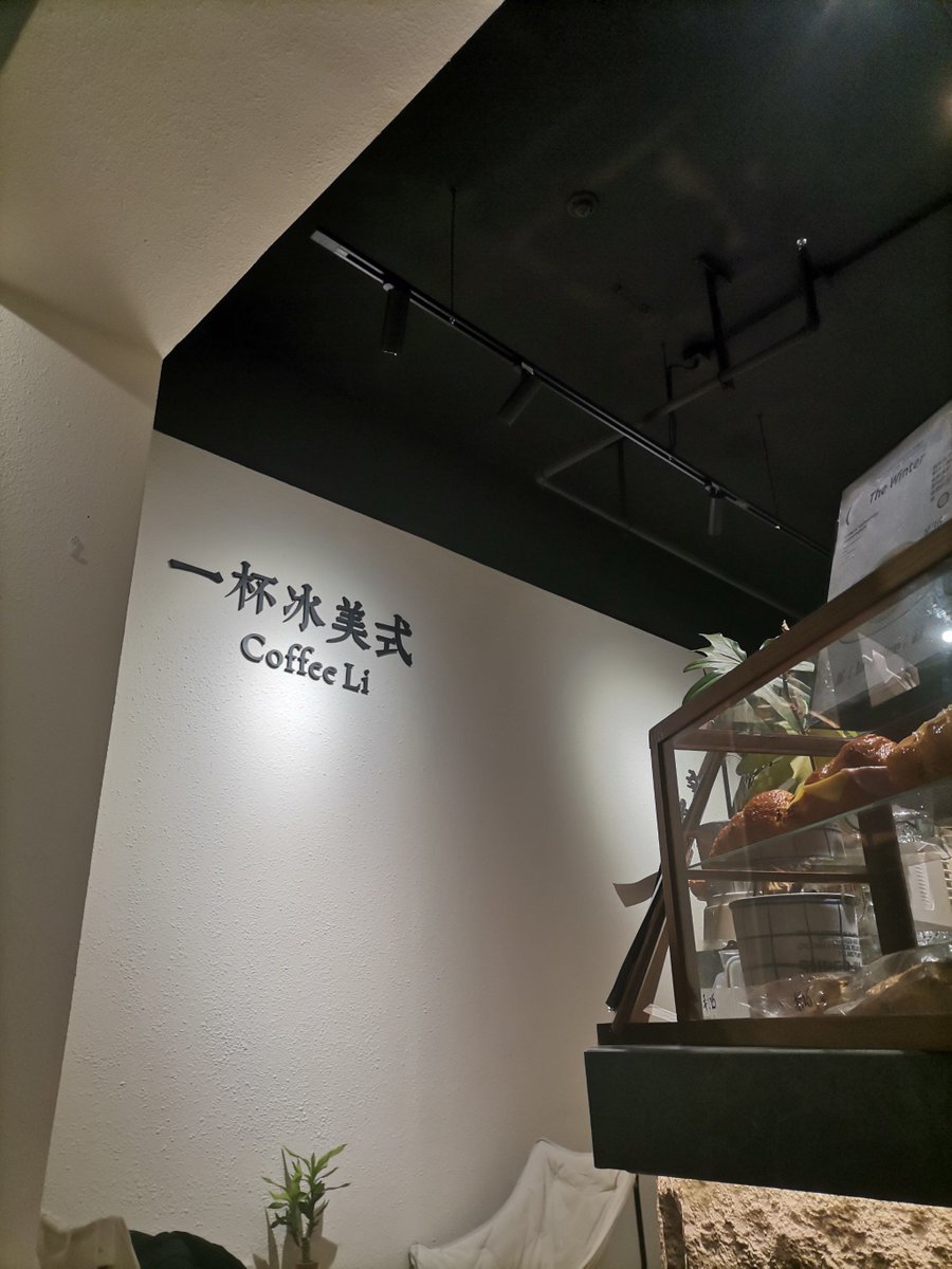 Chanyaphat tweet media