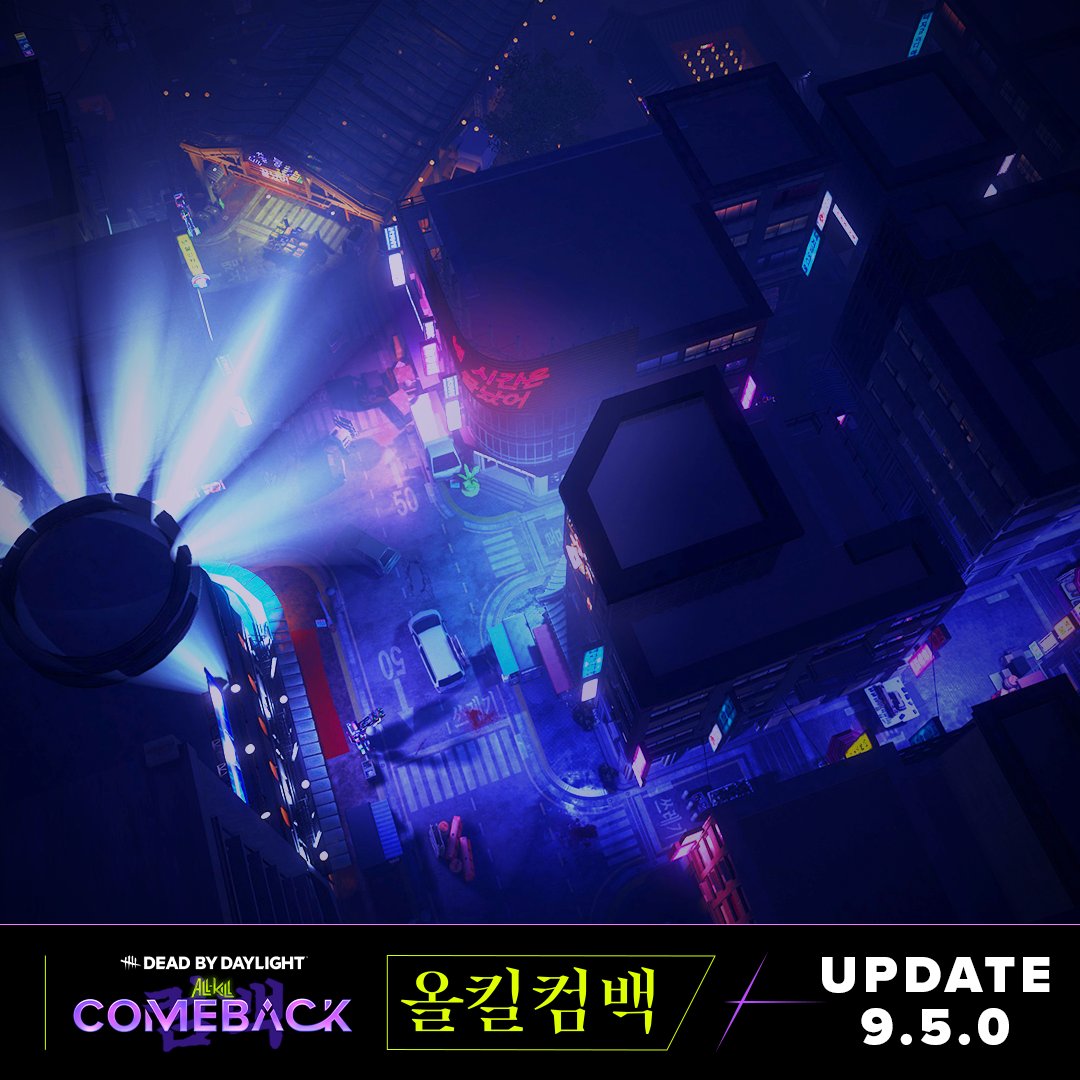 Dead by Daylight tweet media