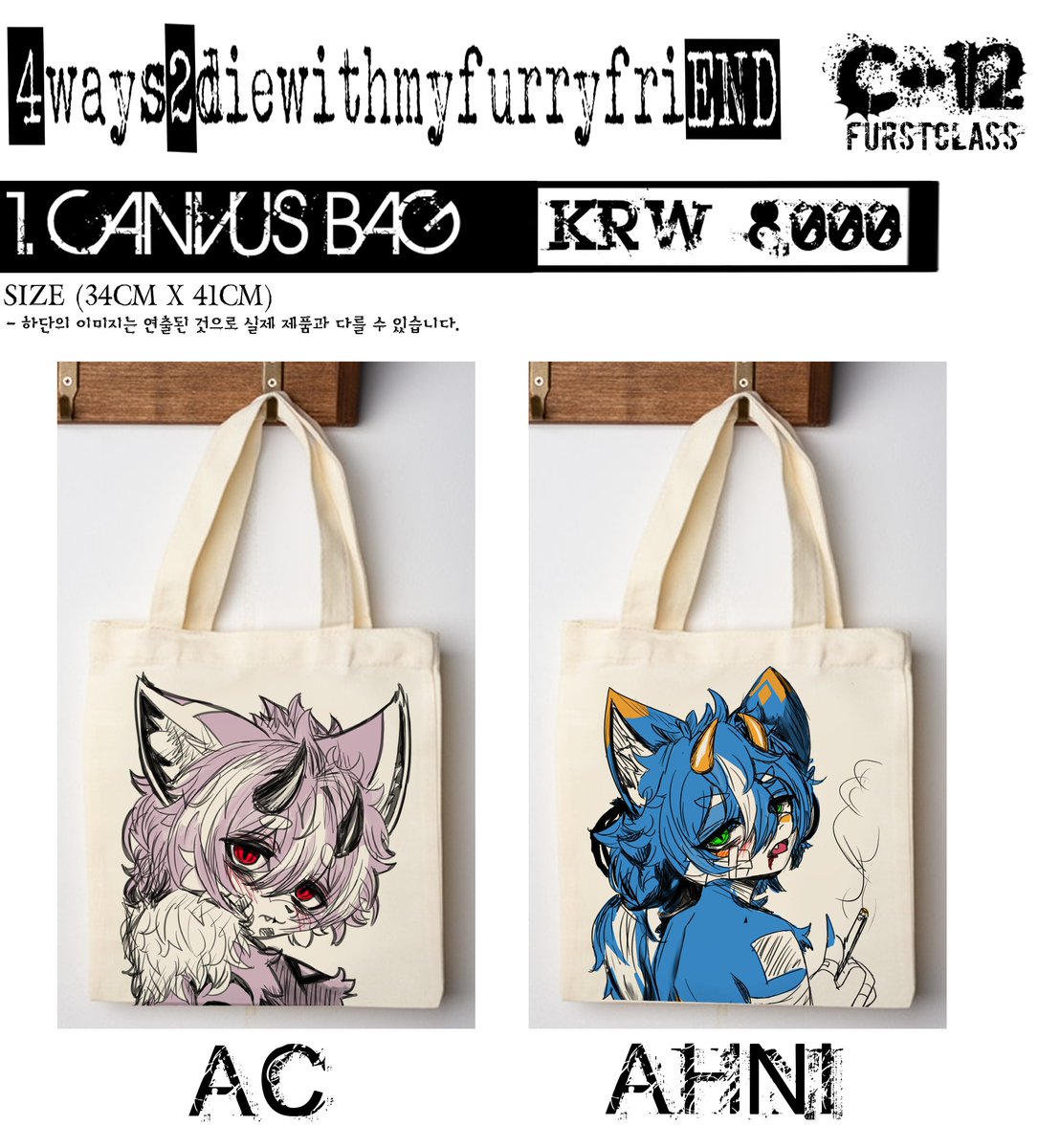 HONEYMILK蜜乳 tweet media