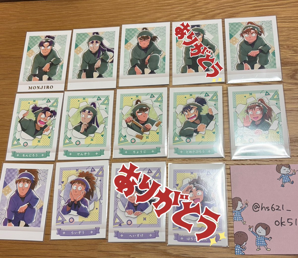 ひなえびこ＠お取引垢 tweet media
