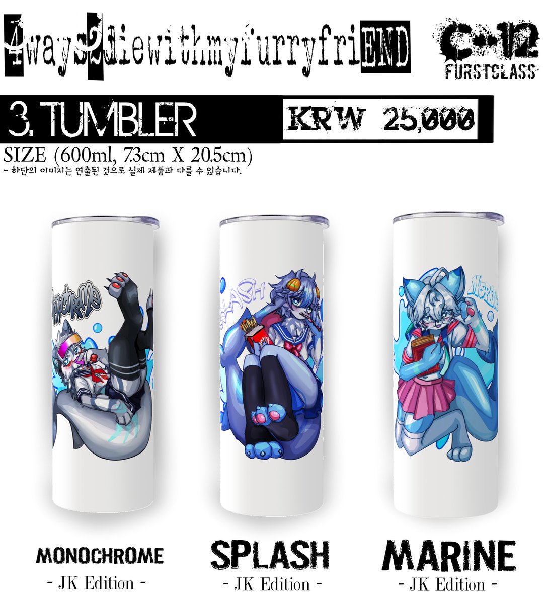 HONEYMILK蜜乳 tweet media