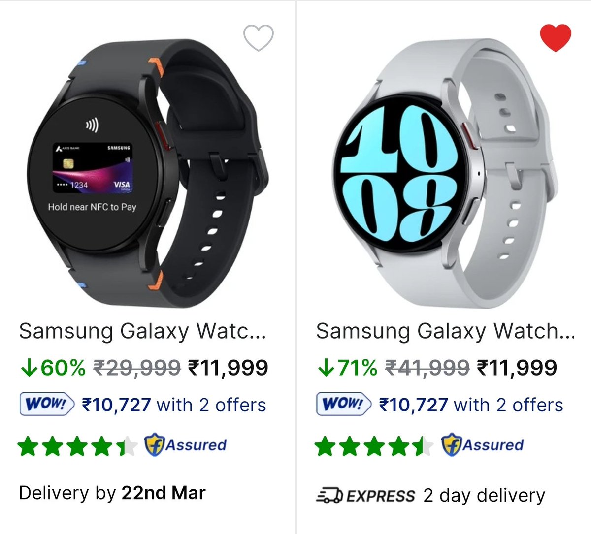 S M A Sithick tweet media