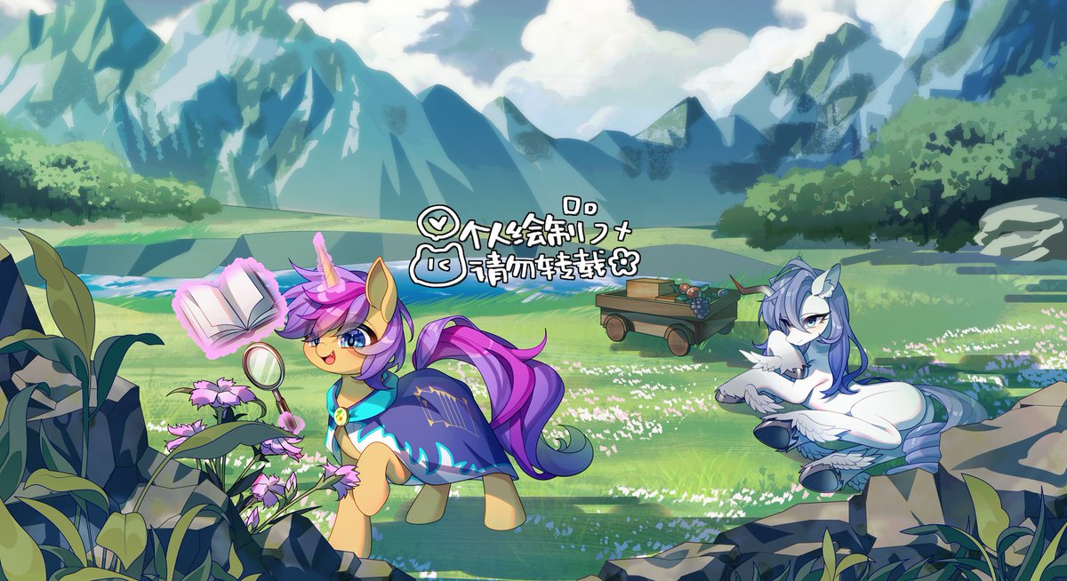 手中玺yu(alus) tweet media