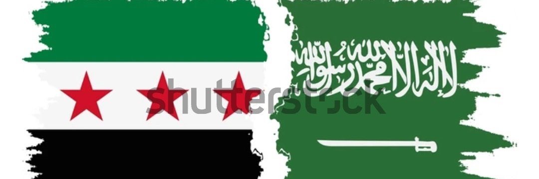 ندعم بعضنا اكتب ( تم ) إصافات 🔥 🔥 🇸🇦 🇸🇾 
#دعم_الحسابات_السعودية