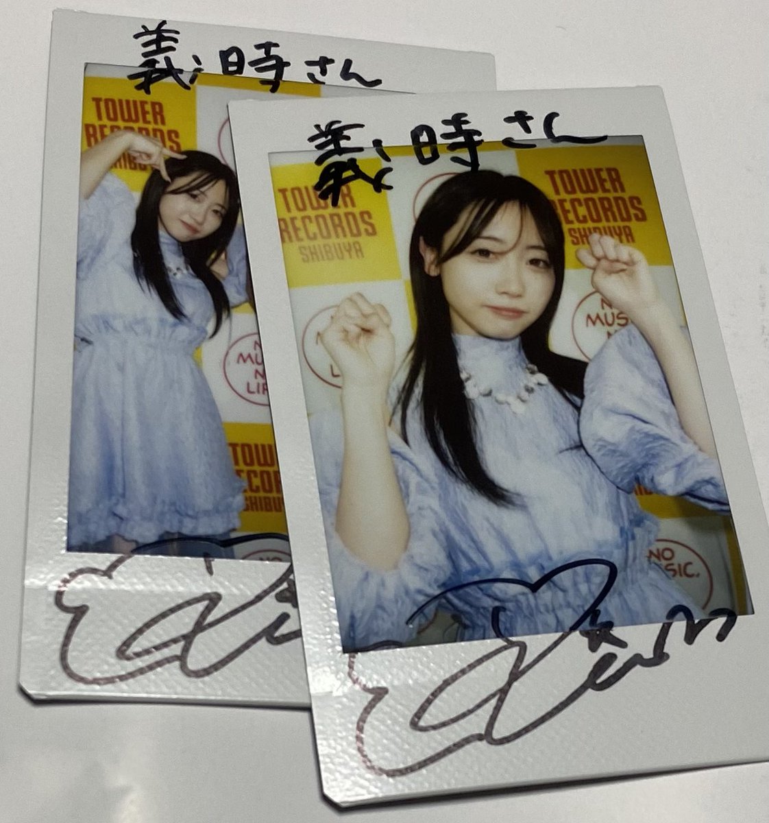 猫*ー様 BE:FIRST SHUNTO サイン入りチェキ 猫*ー様 BE:FIRST SHUNTO