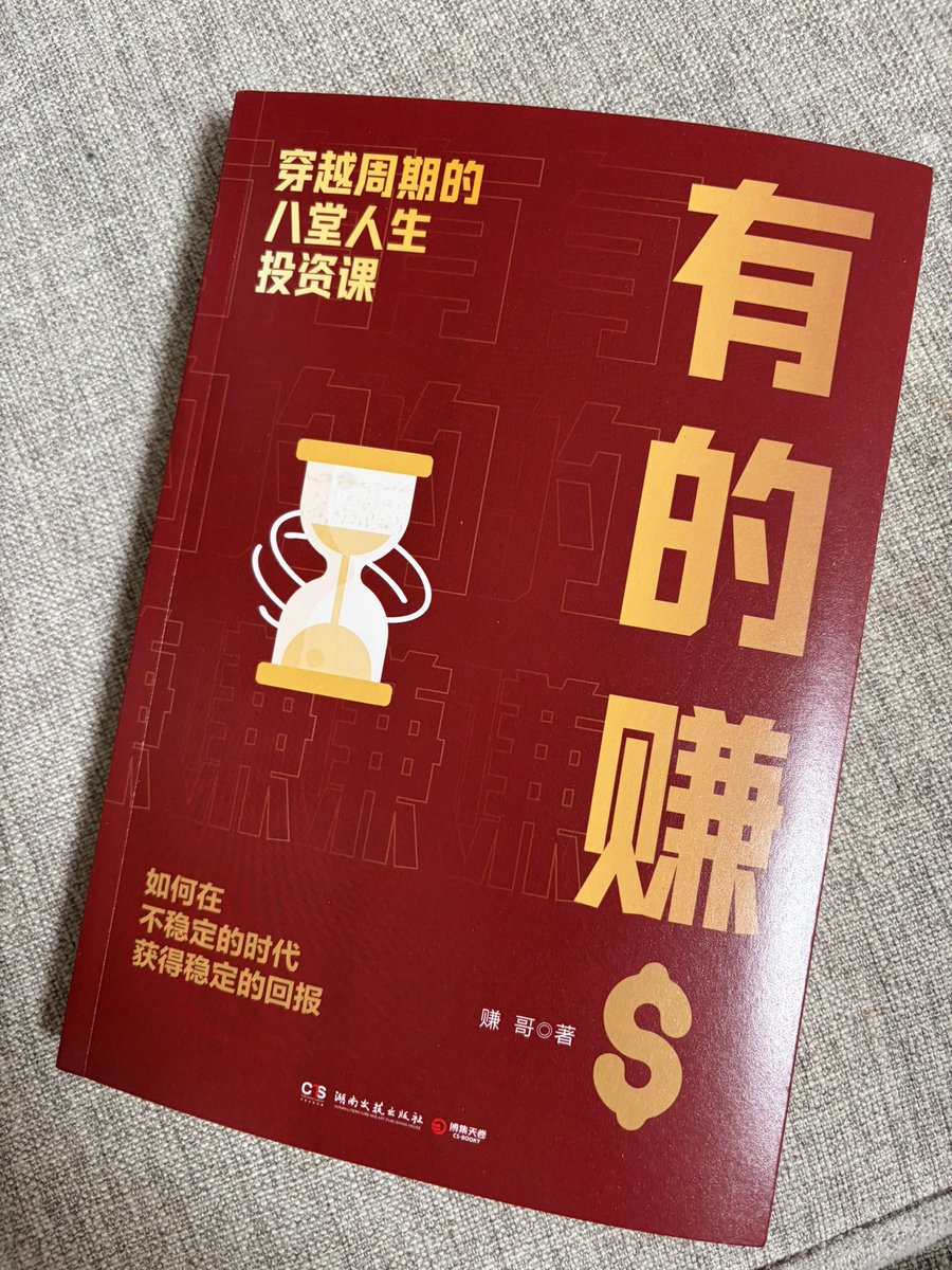 洋洋Lychee tweet media