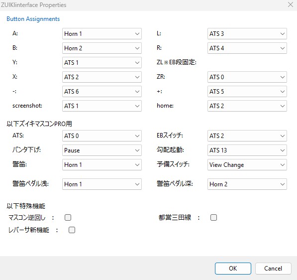 サハ209@令和８年午年 tweet media