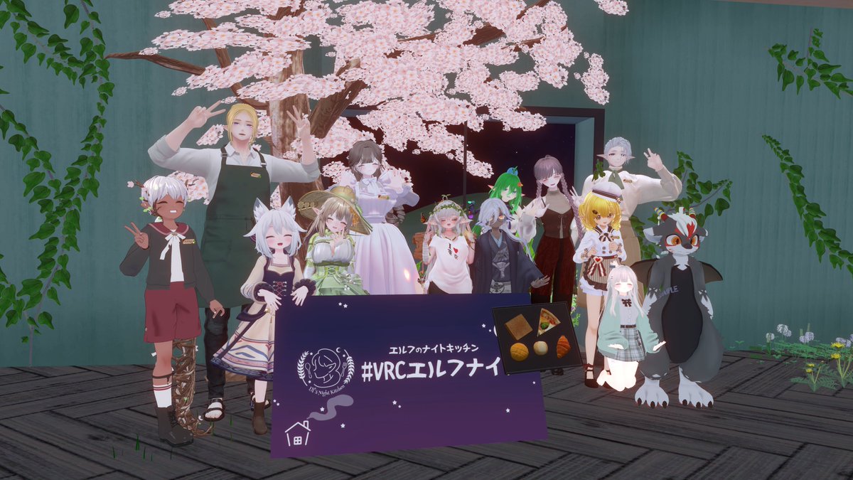 エルフのナイトキッチン tweet media