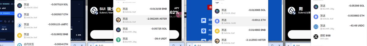 Li🥳🥳 🦇 (✱,✱) tweet media