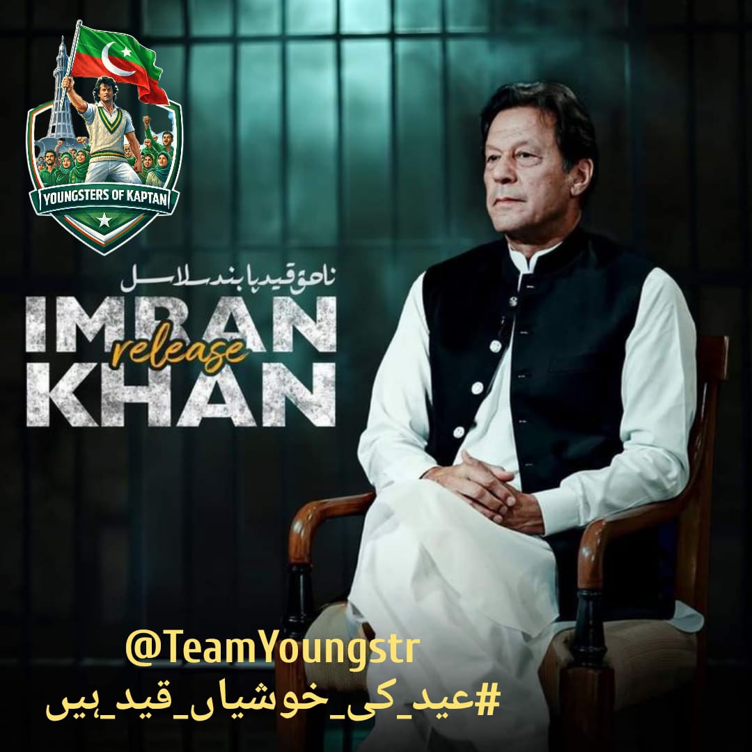 🍒ʸᵒᵘⁿᵍˢᵗʳ عینی امتل tweet media