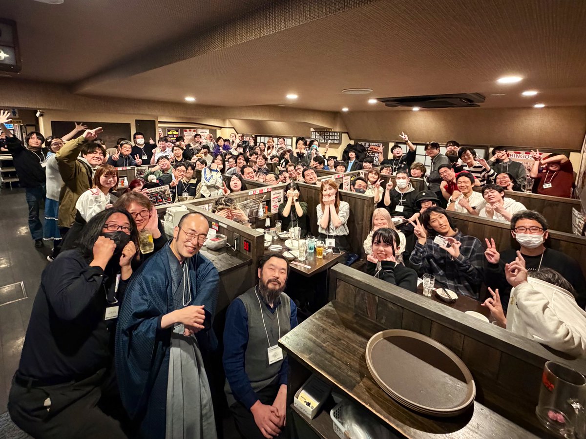 日本謎解き協会設立準備会 tweet media