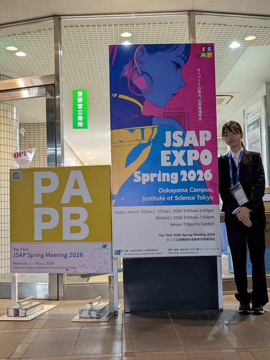 加速キッチン tweet media