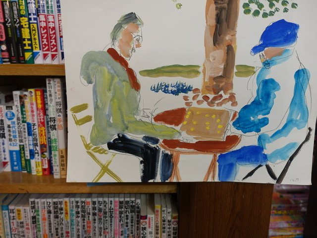 大阪の水無瀬にある、居心地よい魔界・人知のブラックフォール「長谷川書店」にて、3月20日、姜信子さんとトーク等します。現在、小川てつオ「テント村の人と生活」展も店内にて開催中。kyototto.com/archives/4287