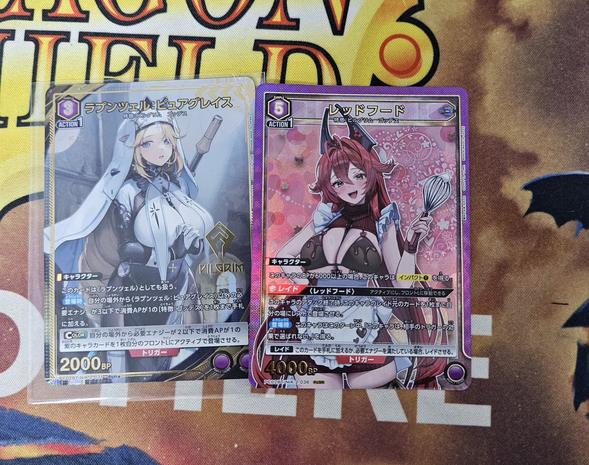 imagi 🐸 comms close tweet media