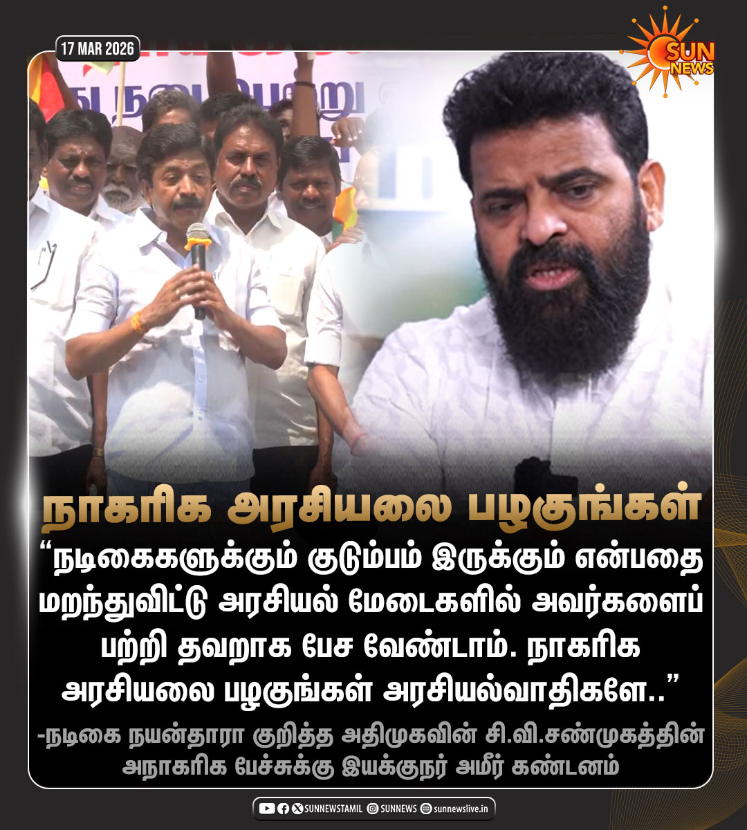 Sun News tweet media