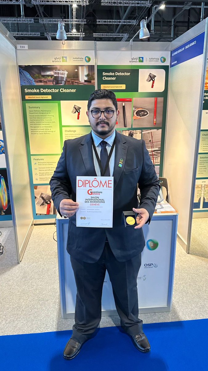 غامد tweet media