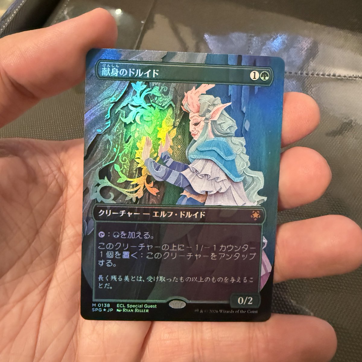 CriticalEDH tweet media